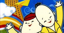 亚洲国产午夜